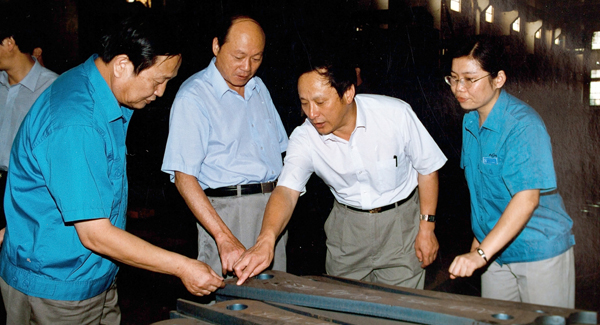 新一届领导班子上任，掀开币游国际变革发展新篇章