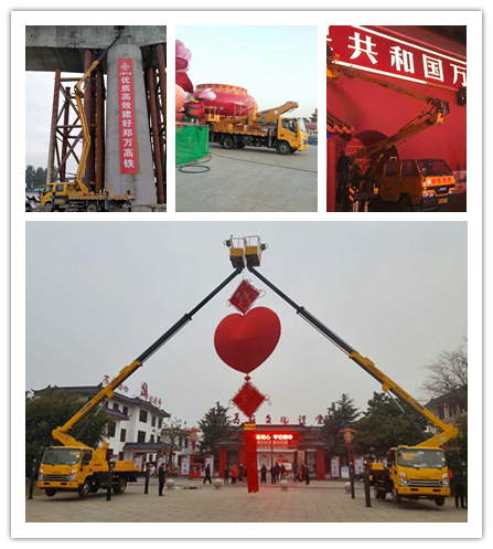 币游国际高空作业车助力各地重大项目建设