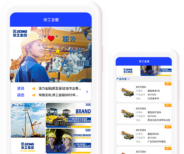 币游国际官网