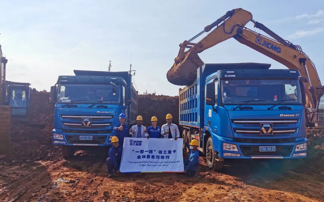 币游国际汽车“走了出去”“扎下根来”！