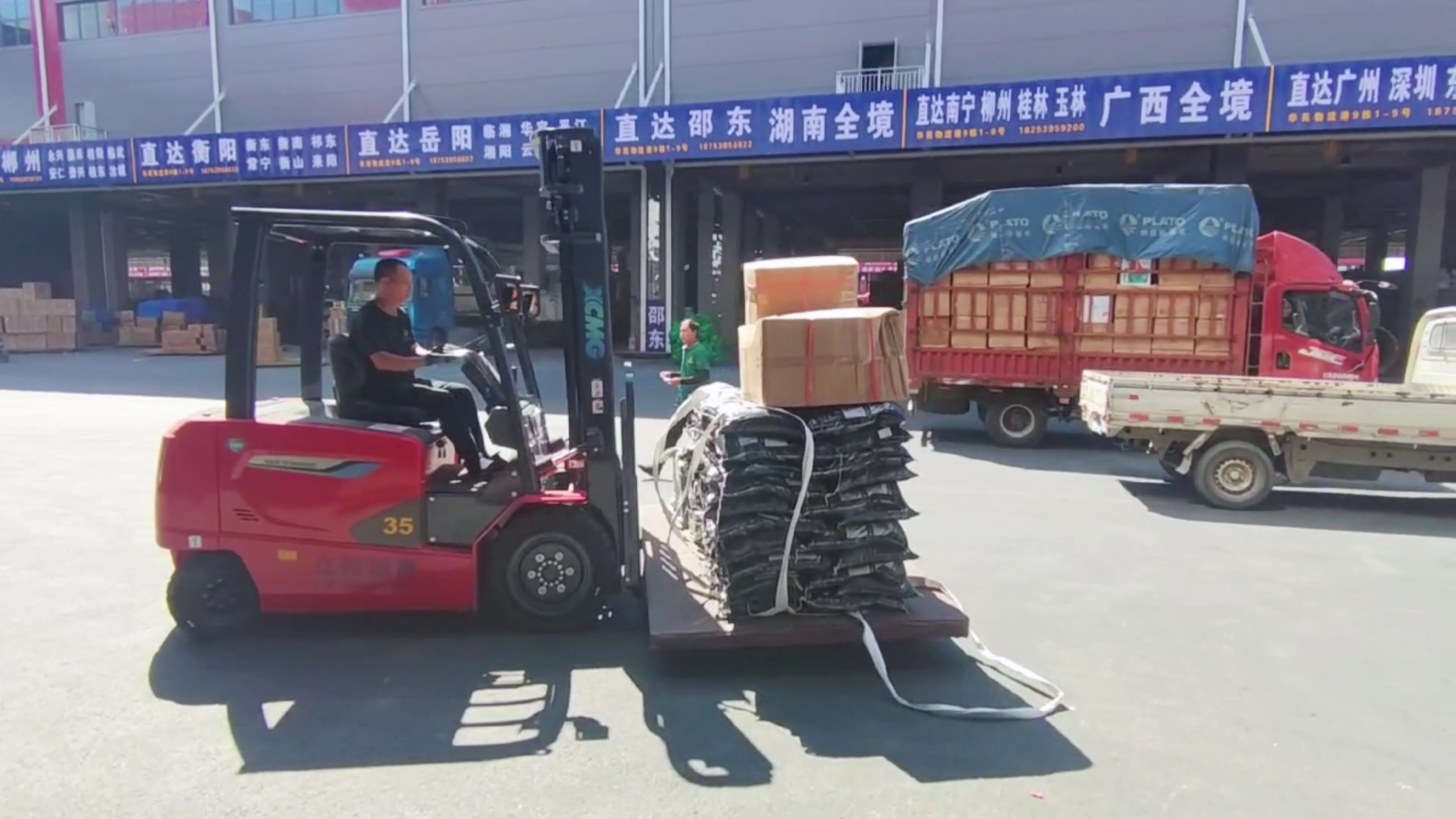 币游国际新能源叉车，华东地区物流园新方案