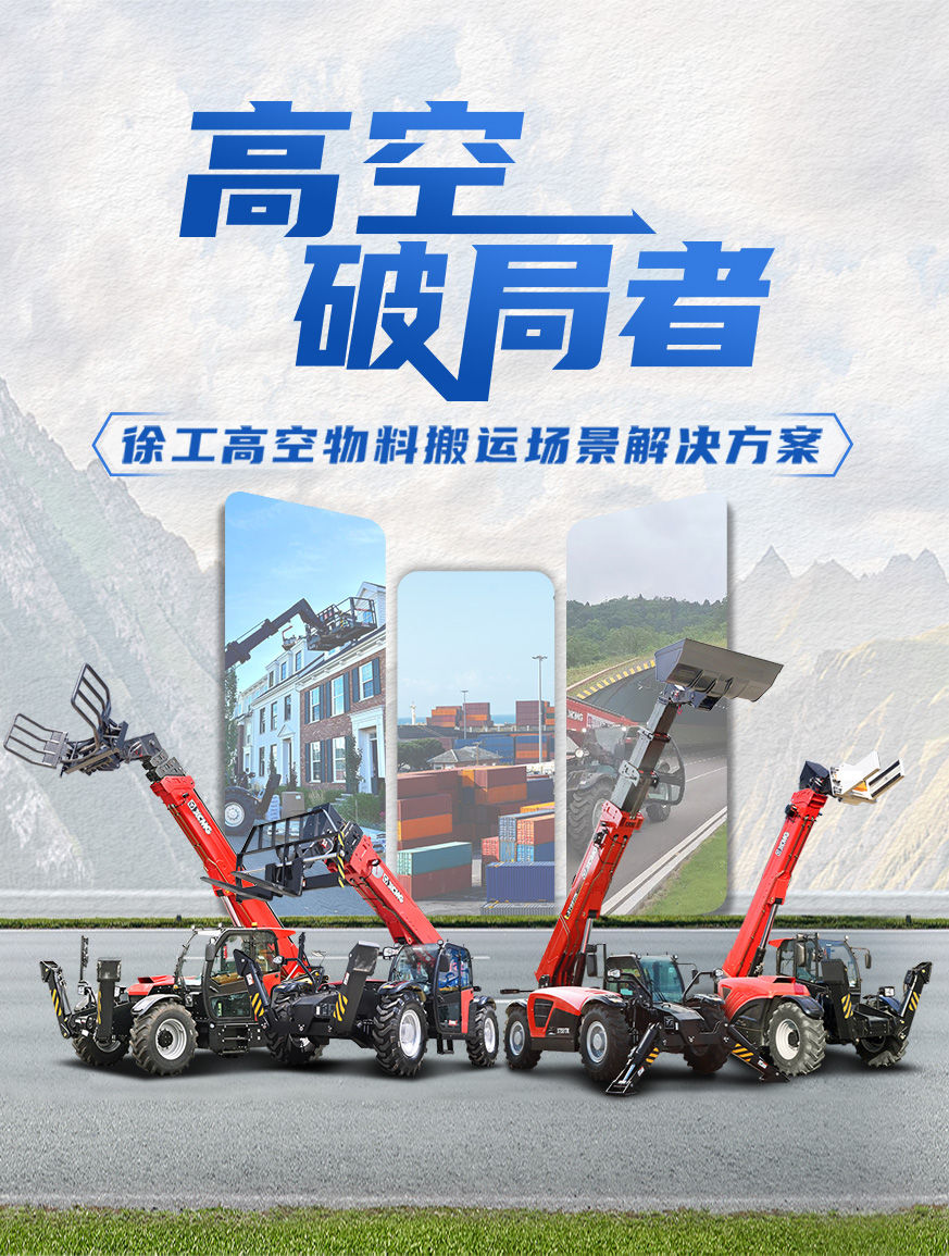币游国际官网