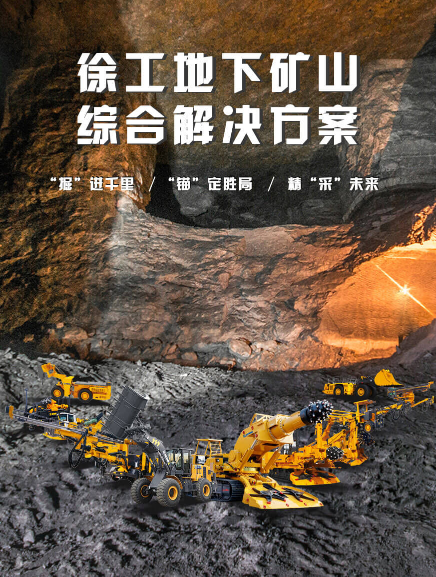 币游国际官网