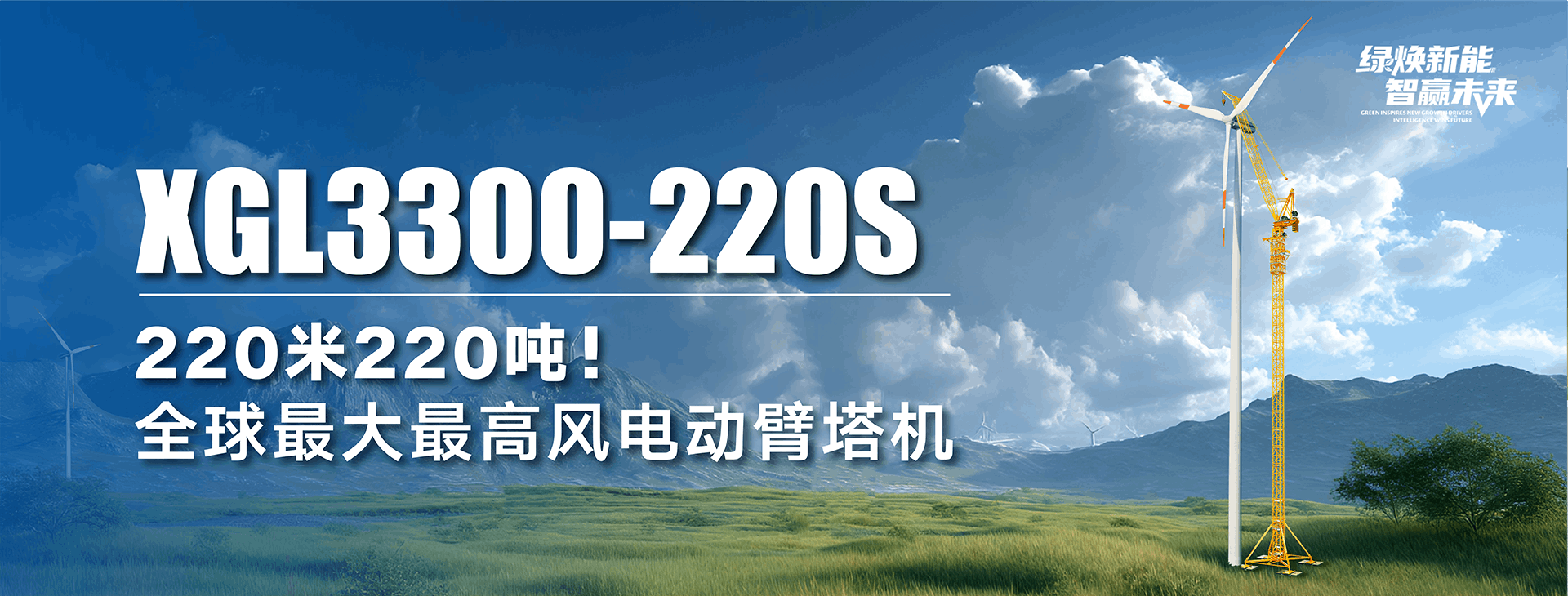 币游国际官网