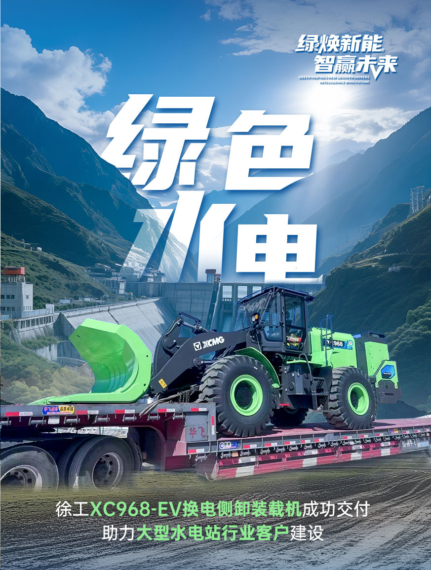 币游国际官网