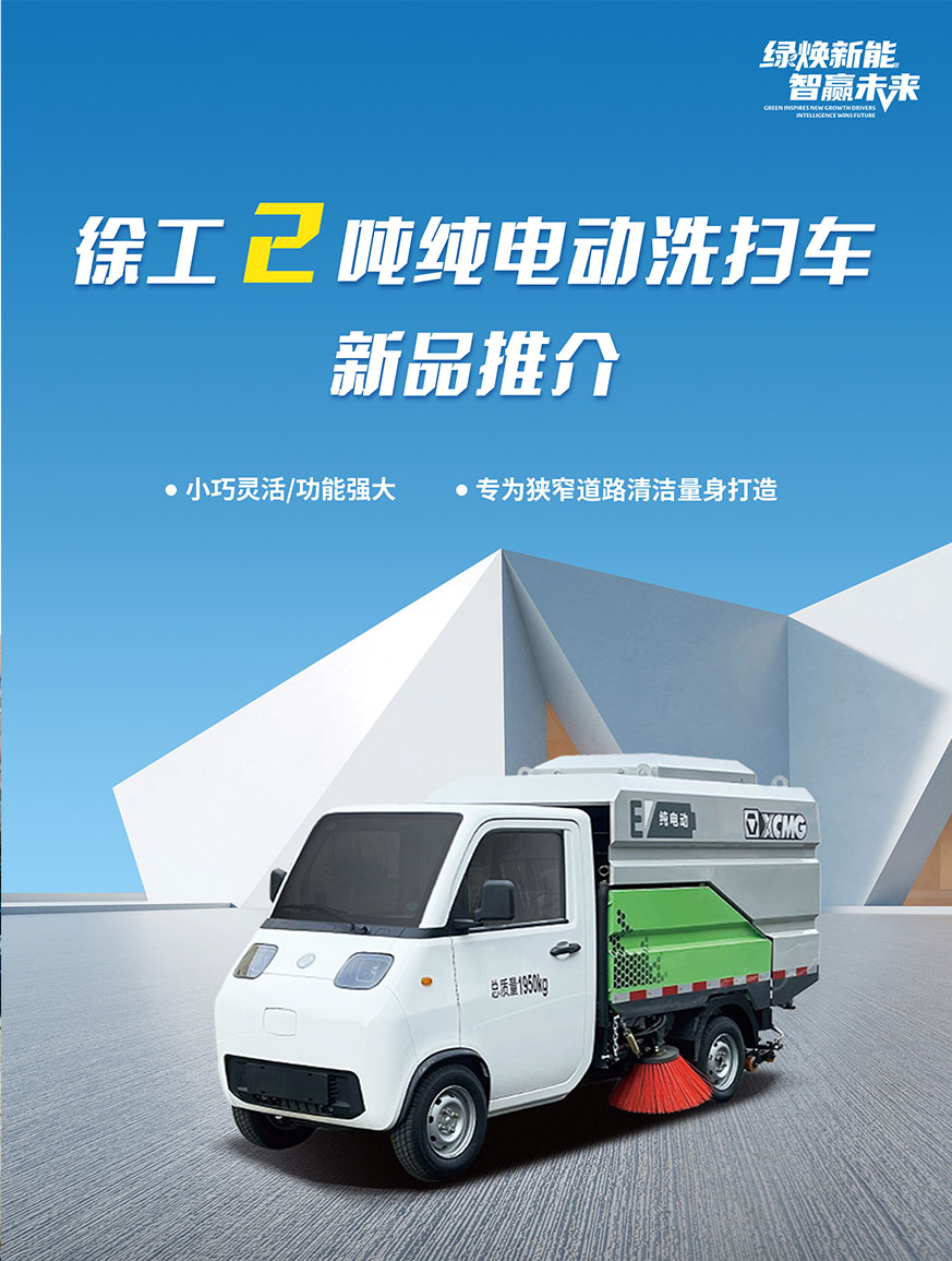币游国际官网