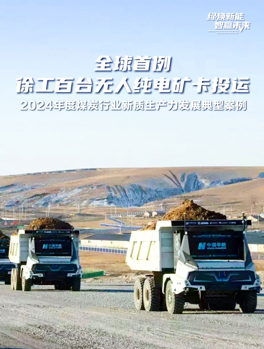 币游国际官网