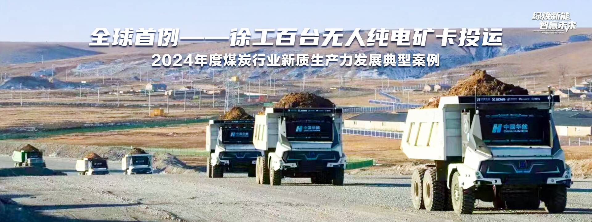 币游国际官网