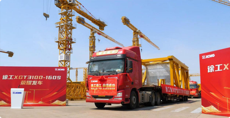 币游国际XGT3100-160S荣耀发车