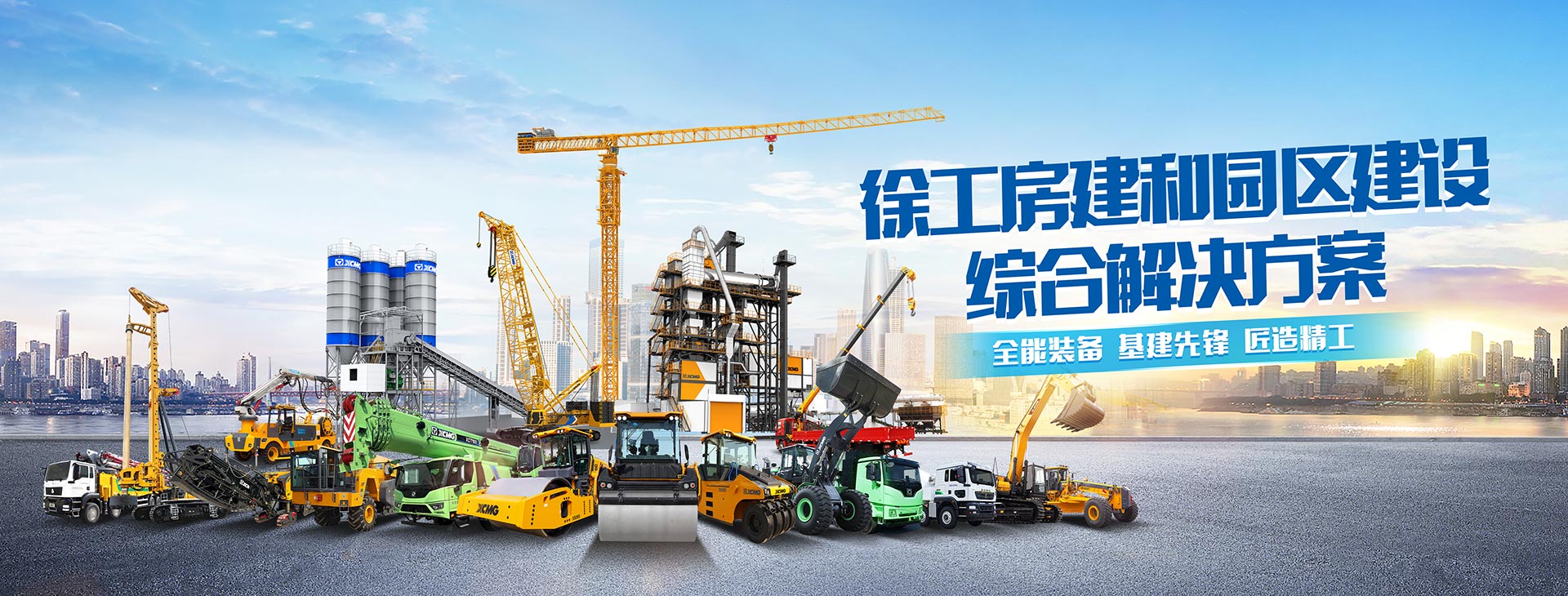 币游国际官网