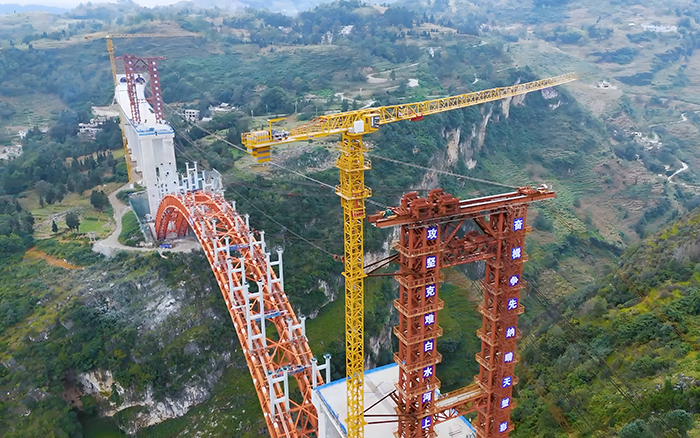 桥接黔西北 双塔连山涧 币游国际塔机奋战白水河特大桥