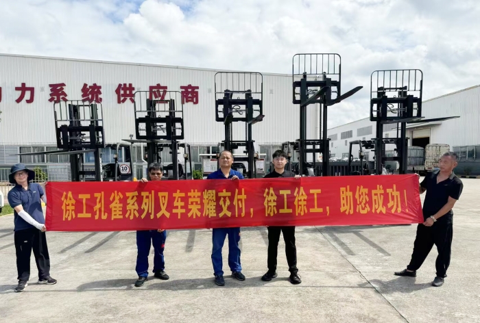 币游国际孔雀叉车批量交付某大型发动机厂